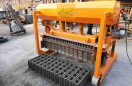 دستگاه بلوک زنی معمولی