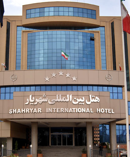 پروژه ی هتل شهریار تبریز