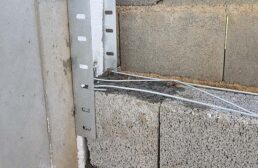 میلگرد بستر چیست