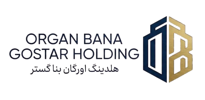 هلدینگ اورگان بناگستر